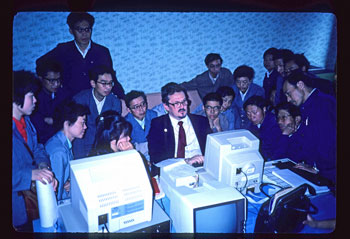 Photo of Will at 1984 Forthh Workshop in Tapei