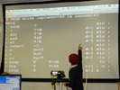 James points to Base Words Implemented in Assembler